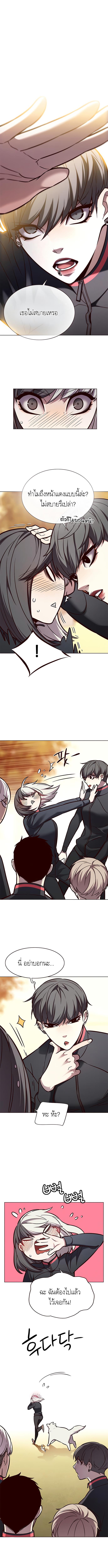 Manga-lc-com อ่านมังงะ อ่านการ์ตูน ออนไลน์ ฟรี Eleceed ตอนที่ 1 2 3 4 5 6 7 8 9 10 11 12 13 14 ฟรี ไม่มีโฆษณา Manga-lc - อ่าน มังงะ อ่าน การ์ตูน ออนไลน์ อ่านมังงะ ฟรี