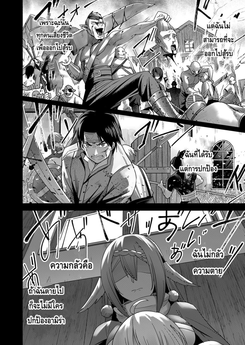 Manga-lc-com อ่านมังงะ อ่านการ์ตูน ออนไลน์ ฟรี Kichikueiyu ตอนที่ 1 2 3 4 5 6 7 8 9 10 11 12 13 14 ฟรี ไม่มีโฆษณา Manga-lc - อ่าน มังงะ อ่าน การ์ตูน ออนไลน์ อ่านมังงะ ฟรี