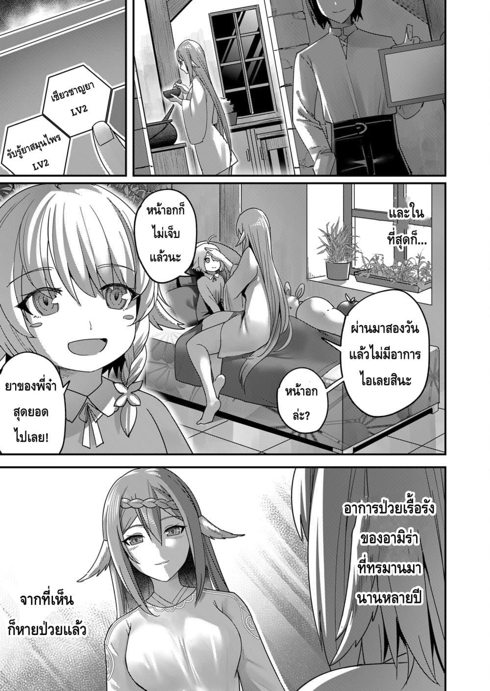 Manga-lc-com อ่านมังงะ อ่านการ์ตูน ออนไลน์ ฟรี Kichikueiyu ตอนที่ 1 2 3 4 5 6 7 8 9 10 11 12 13 14 ฟรี ไม่มีโฆษณา Manga-lc - อ่าน มังงะ อ่าน การ์ตูน ออนไลน์ อ่านมังงะ ฟรี