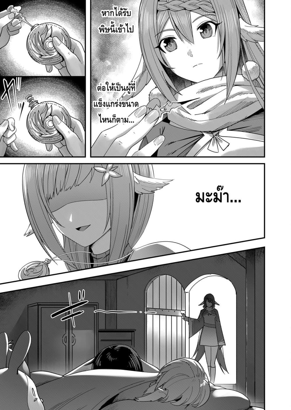 Manga-lc-com อ่านมังงะ อ่านการ์ตูน ออนไลน์ ฟรี Kichikueiyu ตอนที่ 1 2 3 4 5 6 7 8 9 10 11 12 13 14 ฟรี ไม่มีโฆษณา Manga-lc - อ่าน มังงะ อ่าน การ์ตูน ออนไลน์ อ่านมังงะ ฟรี
