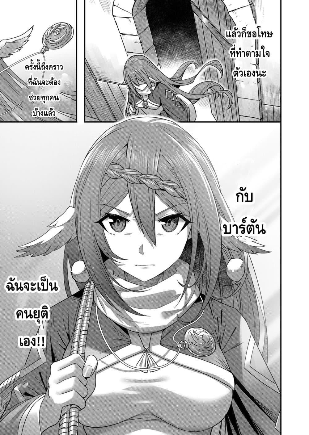 Manga-lc-com อ่านมังงะ อ่านการ์ตูน ออนไลน์ ฟรี Kichikueiyu ตอนที่ 1 2 3 4 5 6 7 8 9 10 11 12 13 14 ฟรี ไม่มีโฆษณา Manga-lc - อ่าน มังงะ อ่าน การ์ตูน ออนไลน์ อ่านมังงะ ฟรี