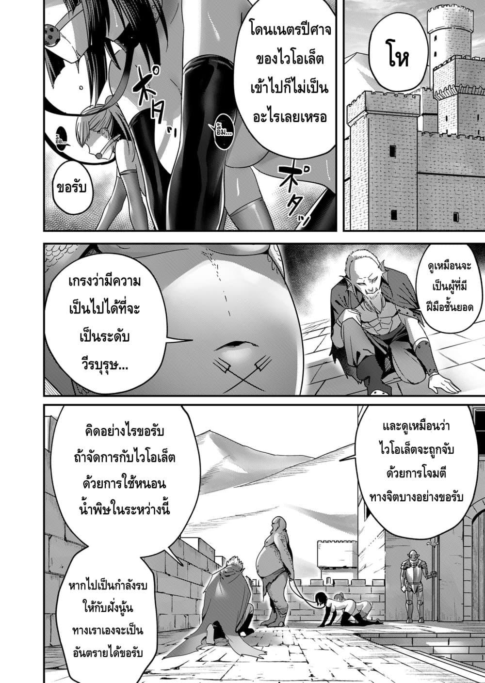 Manga-lc-com อ่านมังงะ อ่านการ์ตูน ออนไลน์ ฟรี Kichikueiyu ตอนที่ 1 2 3 4 5 6 7 8 9 10 11 12 13 14 ฟรี ไม่มีโฆษณา Manga-lc - อ่าน มังงะ อ่าน การ์ตูน ออนไลน์ อ่านมังงะ ฟรี