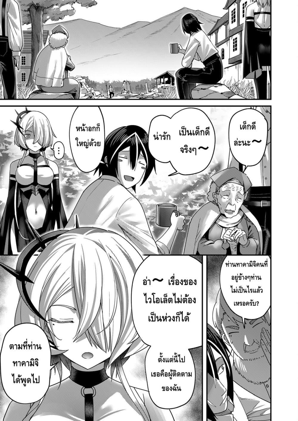 Manga-lc-com อ่านมังงะ อ่านการ์ตูน ออนไลน์ ฟรี Kichikueiyu ตอนที่ 1 2 3 4 5 6 7 8 9 10 11 12 13 14 ฟรี ไม่มีโฆษณา Manga-lc - อ่าน มังงะ อ่าน การ์ตูน ออนไลน์ อ่านมังงะ ฟรี