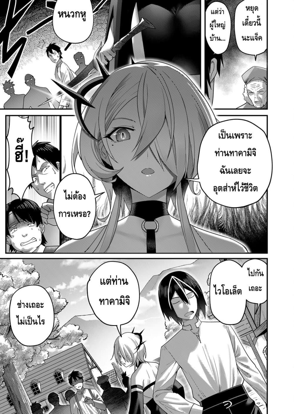 Manga-lc-com อ่านมังงะ อ่านการ์ตูน ออนไลน์ ฟรี Kichikueiyu ตอนที่ 1 2 3 4 5 6 7 8 9 10 11 12 13 14 ฟรี ไม่มีโฆษณา Manga-lc - อ่าน มังงะ อ่าน การ์ตูน ออนไลน์ อ่านมังงะ ฟรี