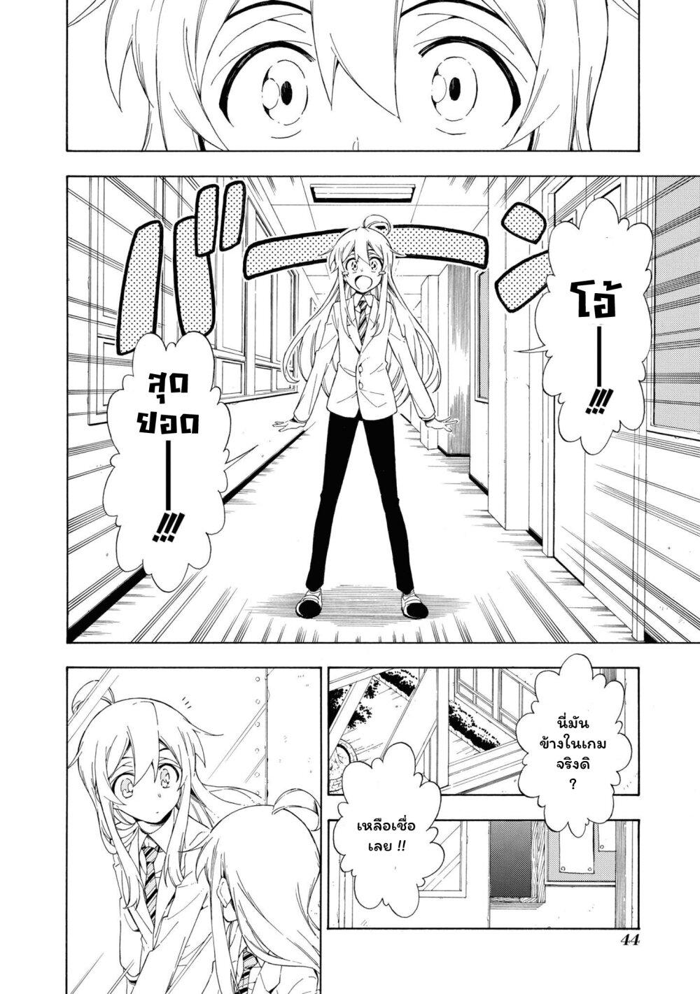 Manga-lc-com อ่านมังงะ อ่านการ์ตูน ออนไลน์ ฟรี Onii-chan wa Oshimai! Koushiki Anthology Comic ตอนที่ 1 2 3 4 5 6 7 8 9 10 11 12 13 14 ฟรี ไม่มีโฆษณา Manga-lc - อ่าน มังงะ อ่าน การ์ตูน ออนไลน์ อ่านมังงะ ฟรี