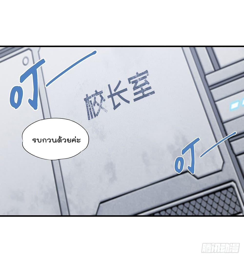 Manga-lc-com อ่านมังงะ อ่านการ์ตูน ออนไลน์ ฟรี The Strongest Knight Become To Lolicon Vampire – ผมคืออัศวินผู้แข็งแกร่งที่ถูกสาปให้กลายเป็นแวมไพร์โลลิคอน ตอนที่ 1 2 3 4 5 6 7 8 9 10 11 12 13 14 ฟรี ไม่มีโฆษณา Manga-lc - อ่าน มังงะ อ่าน การ์ตูน ออนไลน์ อ่านมังงะ ฟรี