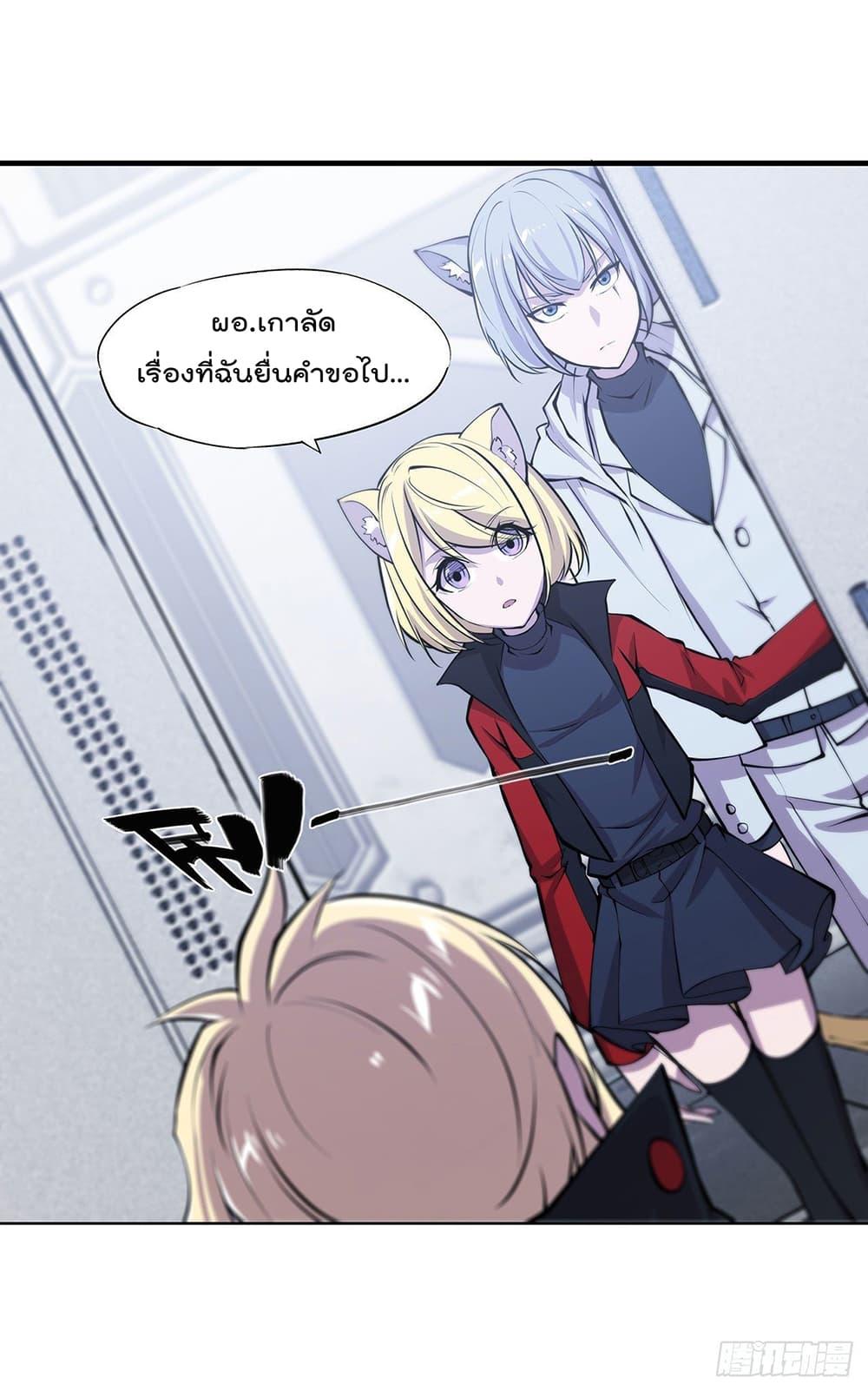 Manga-lc-com อ่านมังงะ อ่านการ์ตูน ออนไลน์ ฟรี The Strongest Knight Become To Lolicon Vampire – ผมคืออัศวินผู้แข็งแกร่งที่ถูกสาปให้กลายเป็นแวมไพร์โลลิคอน ตอนที่ 1 2 3 4 5 6 7 8 9 10 11 12 13 14 ฟรี ไม่มีโฆษณา Manga-lc - อ่าน มังงะ อ่าน การ์ตูน ออนไลน์ อ่านมังงะ ฟรี
