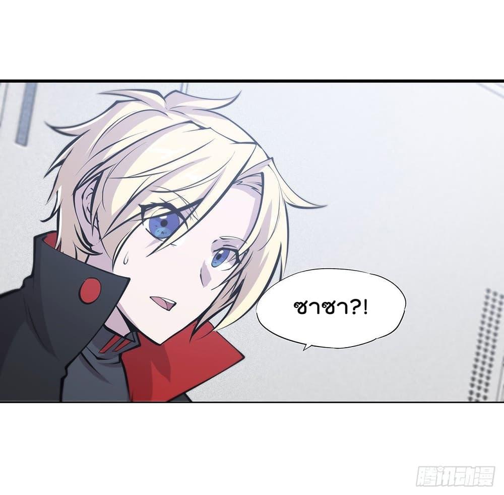 Manga-lc-com อ่านมังงะ อ่านการ์ตูน ออนไลน์ ฟรี The Strongest Knight Become To Lolicon Vampire – ผมคืออัศวินผู้แข็งแกร่งที่ถูกสาปให้กลายเป็นแวมไพร์โลลิคอน ตอนที่ 1 2 3 4 5 6 7 8 9 10 11 12 13 14 ฟรี ไม่มีโฆษณา Manga-lc - อ่าน มังงะ อ่าน การ์ตูน ออนไลน์ อ่านมังงะ ฟรี