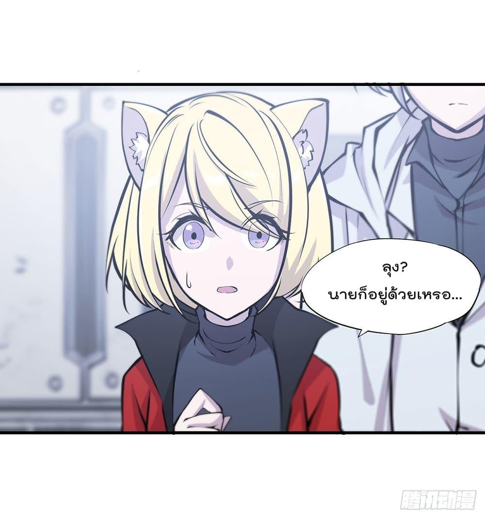 Manga-lc-com อ่านมังงะ อ่านการ์ตูน ออนไลน์ ฟรี The Strongest Knight Become To Lolicon Vampire – ผมคืออัศวินผู้แข็งแกร่งที่ถูกสาปให้กลายเป็นแวมไพร์โลลิคอน ตอนที่ 1 2 3 4 5 6 7 8 9 10 11 12 13 14 ฟรี ไม่มีโฆษณา Manga-lc - อ่าน มังงะ อ่าน การ์ตูน ออนไลน์ อ่านมังงะ ฟรี