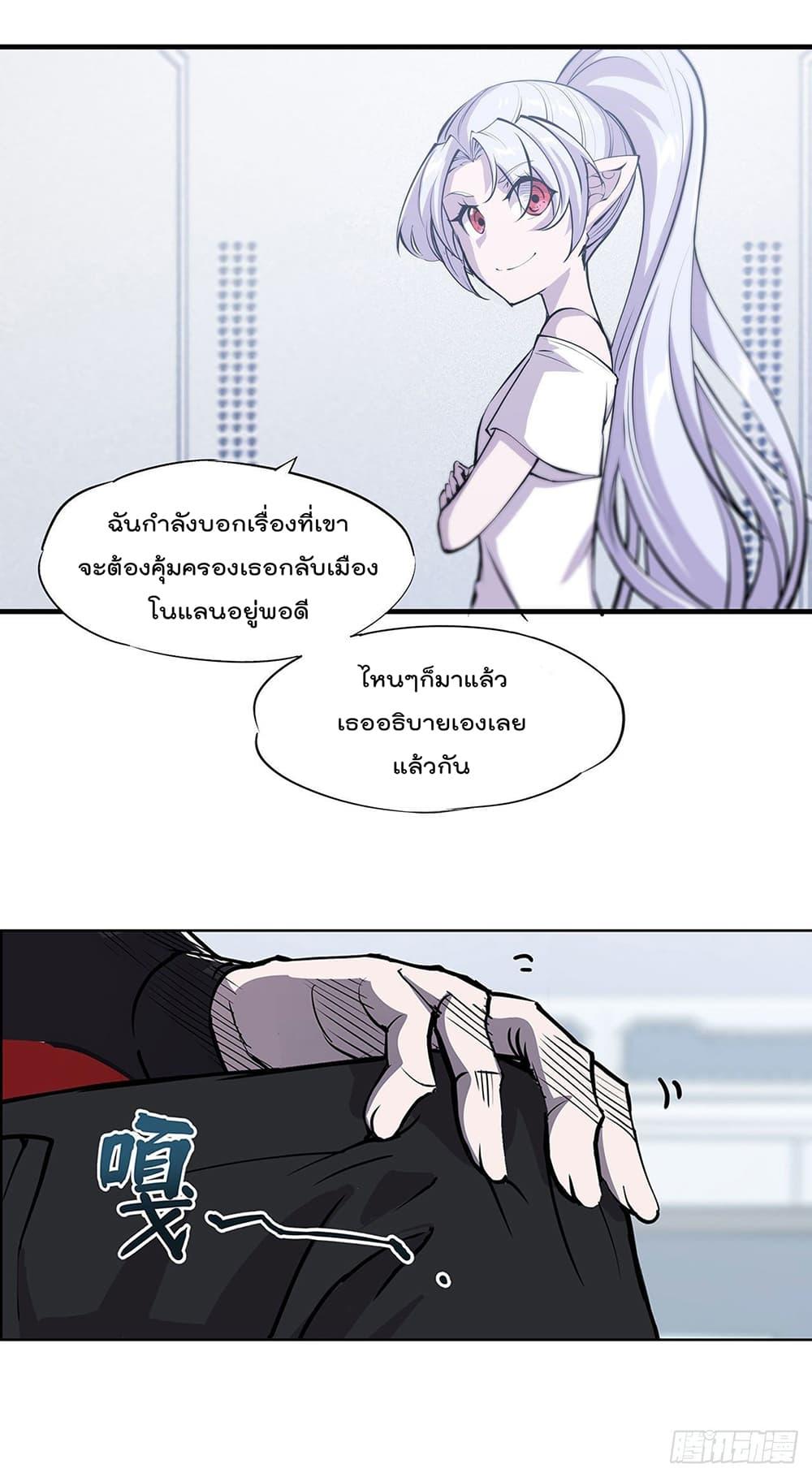 Manga-lc-com อ่านมังงะ อ่านการ์ตูน ออนไลน์ ฟรี The Strongest Knight Become To Lolicon Vampire – ผมคืออัศวินผู้แข็งแกร่งที่ถูกสาปให้กลายเป็นแวมไพร์โลลิคอน ตอนที่ 1 2 3 4 5 6 7 8 9 10 11 12 13 14 ฟรี ไม่มีโฆษณา Manga-lc - อ่าน มังงะ อ่าน การ์ตูน ออนไลน์ อ่านมังงะ ฟรี