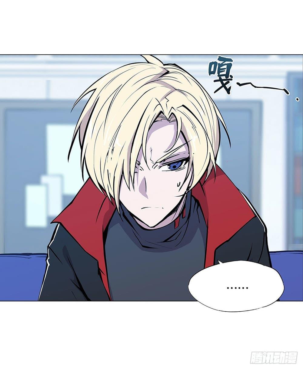 Manga-lc-com อ่านมังงะ อ่านการ์ตูน ออนไลน์ ฟรี The Strongest Knight Become To Lolicon Vampire – ผมคืออัศวินผู้แข็งแกร่งที่ถูกสาปให้กลายเป็นแวมไพร์โลลิคอน ตอนที่ 1 2 3 4 5 6 7 8 9 10 11 12 13 14 ฟรี ไม่มีโฆษณา Manga-lc - อ่าน มังงะ อ่าน การ์ตูน ออนไลน์ อ่านมังงะ ฟรี