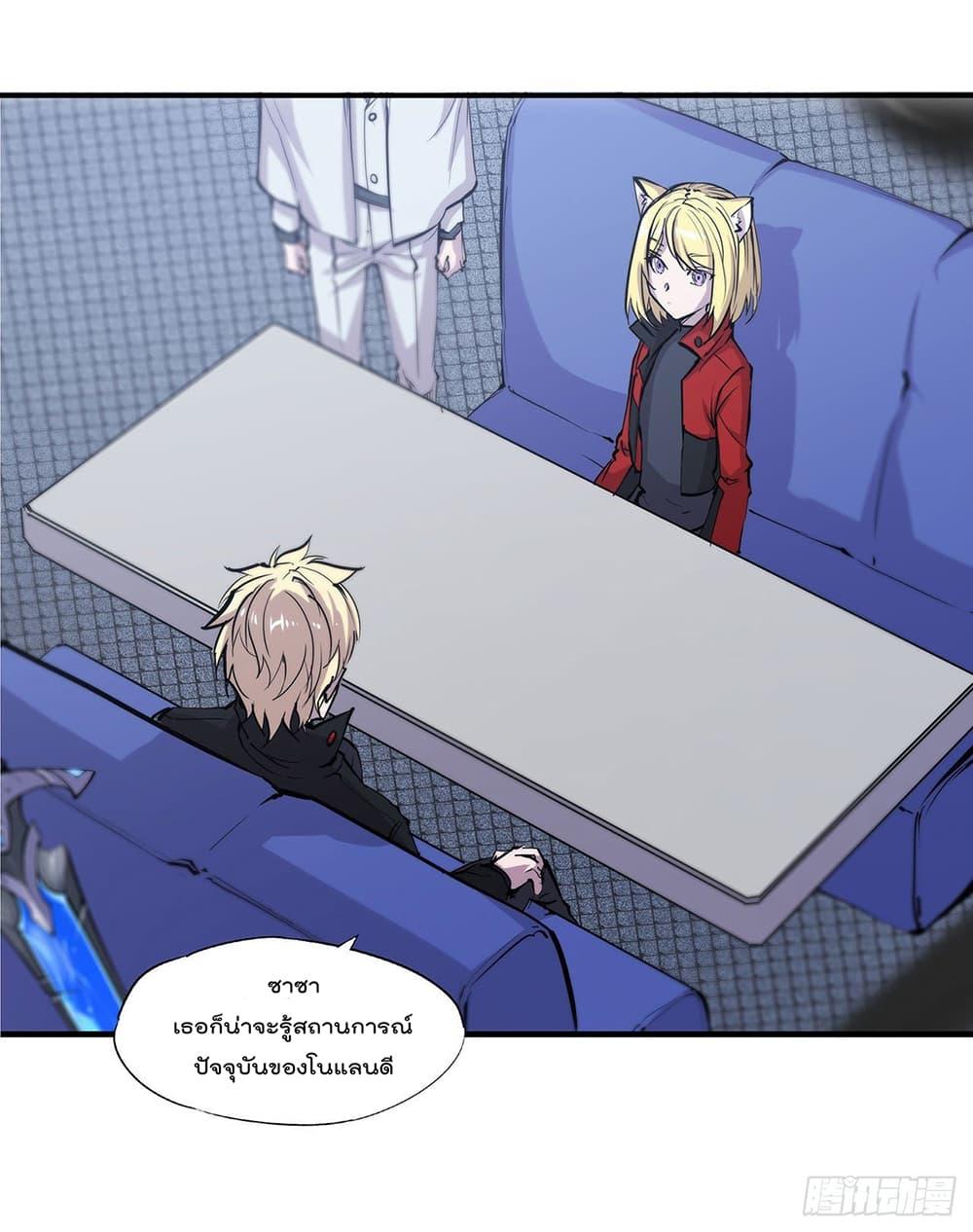 Manga-lc-com อ่านมังงะ อ่านการ์ตูน ออนไลน์ ฟรี The Strongest Knight Become To Lolicon Vampire – ผมคืออัศวินผู้แข็งแกร่งที่ถูกสาปให้กลายเป็นแวมไพร์โลลิคอน ตอนที่ 1 2 3 4 5 6 7 8 9 10 11 12 13 14 ฟรี ไม่มีโฆษณา Manga-lc - อ่าน มังงะ อ่าน การ์ตูน ออนไลน์ อ่านมังงะ ฟรี