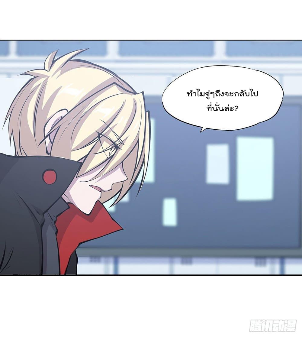 Manga-lc-com อ่านมังงะ อ่านการ์ตูน ออนไลน์ ฟรี The Strongest Knight Become To Lolicon Vampire – ผมคืออัศวินผู้แข็งแกร่งที่ถูกสาปให้กลายเป็นแวมไพร์โลลิคอน ตอนที่ 1 2 3 4 5 6 7 8 9 10 11 12 13 14 ฟรี ไม่มีโฆษณา Manga-lc - อ่าน มังงะ อ่าน การ์ตูน ออนไลน์ อ่านมังงะ ฟรี