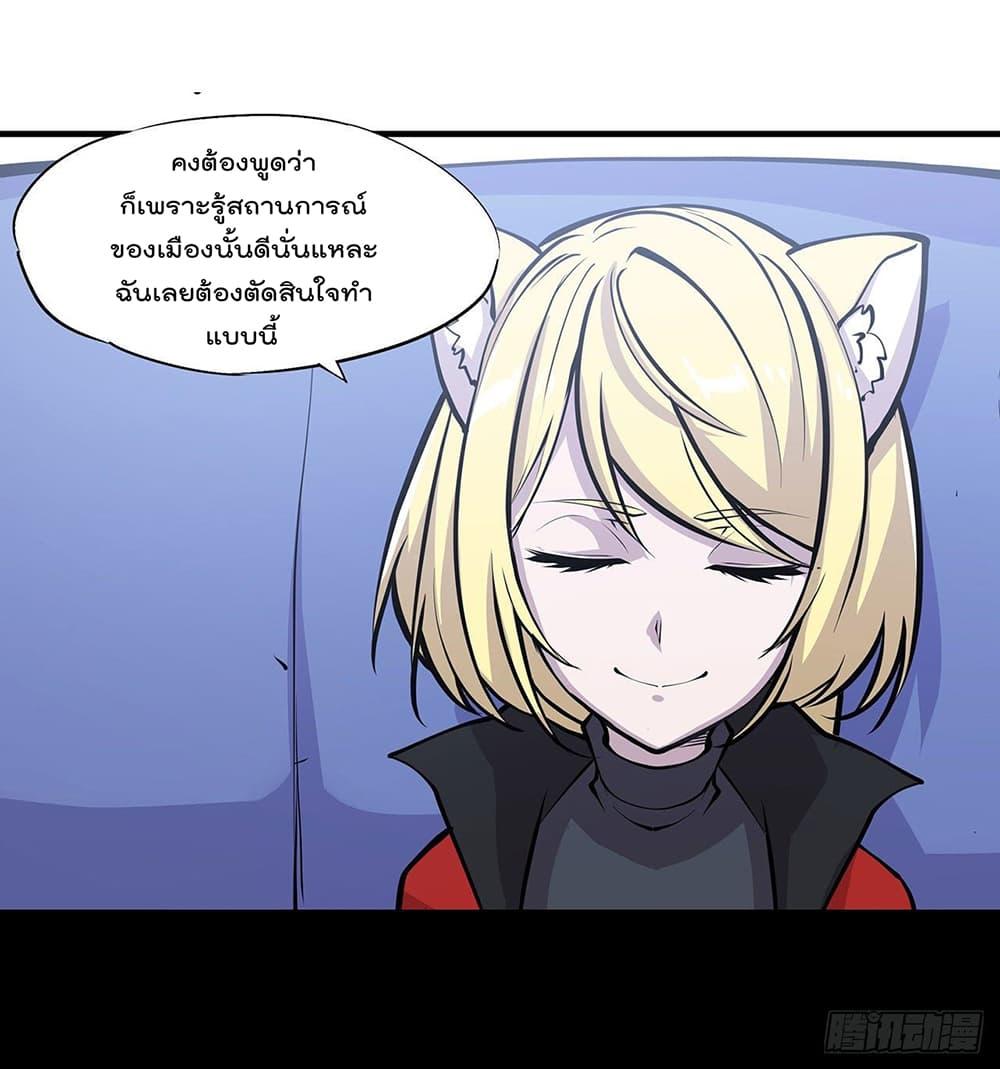 Manga-lc-com อ่านมังงะ อ่านการ์ตูน ออนไลน์ ฟรี The Strongest Knight Become To Lolicon Vampire – ผมคืออัศวินผู้แข็งแกร่งที่ถูกสาปให้กลายเป็นแวมไพร์โลลิคอน ตอนที่ 1 2 3 4 5 6 7 8 9 10 11 12 13 14 ฟรี ไม่มีโฆษณา Manga-lc - อ่าน มังงะ อ่าน การ์ตูน ออนไลน์ อ่านมังงะ ฟรี