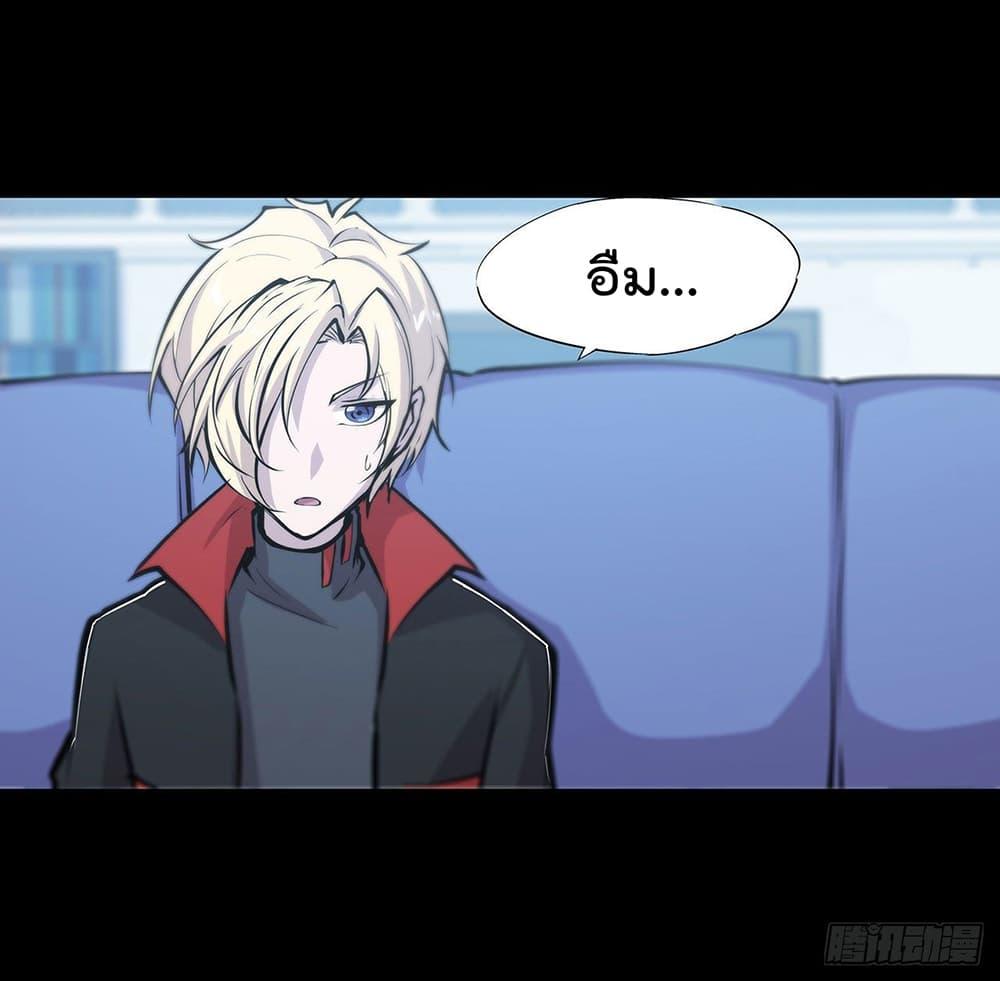 Manga-lc-com อ่านมังงะ อ่านการ์ตูน ออนไลน์ ฟรี The Strongest Knight Become To Lolicon Vampire – ผมคืออัศวินผู้แข็งแกร่งที่ถูกสาปให้กลายเป็นแวมไพร์โลลิคอน ตอนที่ 1 2 3 4 5 6 7 8 9 10 11 12 13 14 ฟรี ไม่มีโฆษณา Manga-lc - อ่าน มังงะ อ่าน การ์ตูน ออนไลน์ อ่านมังงะ ฟรี