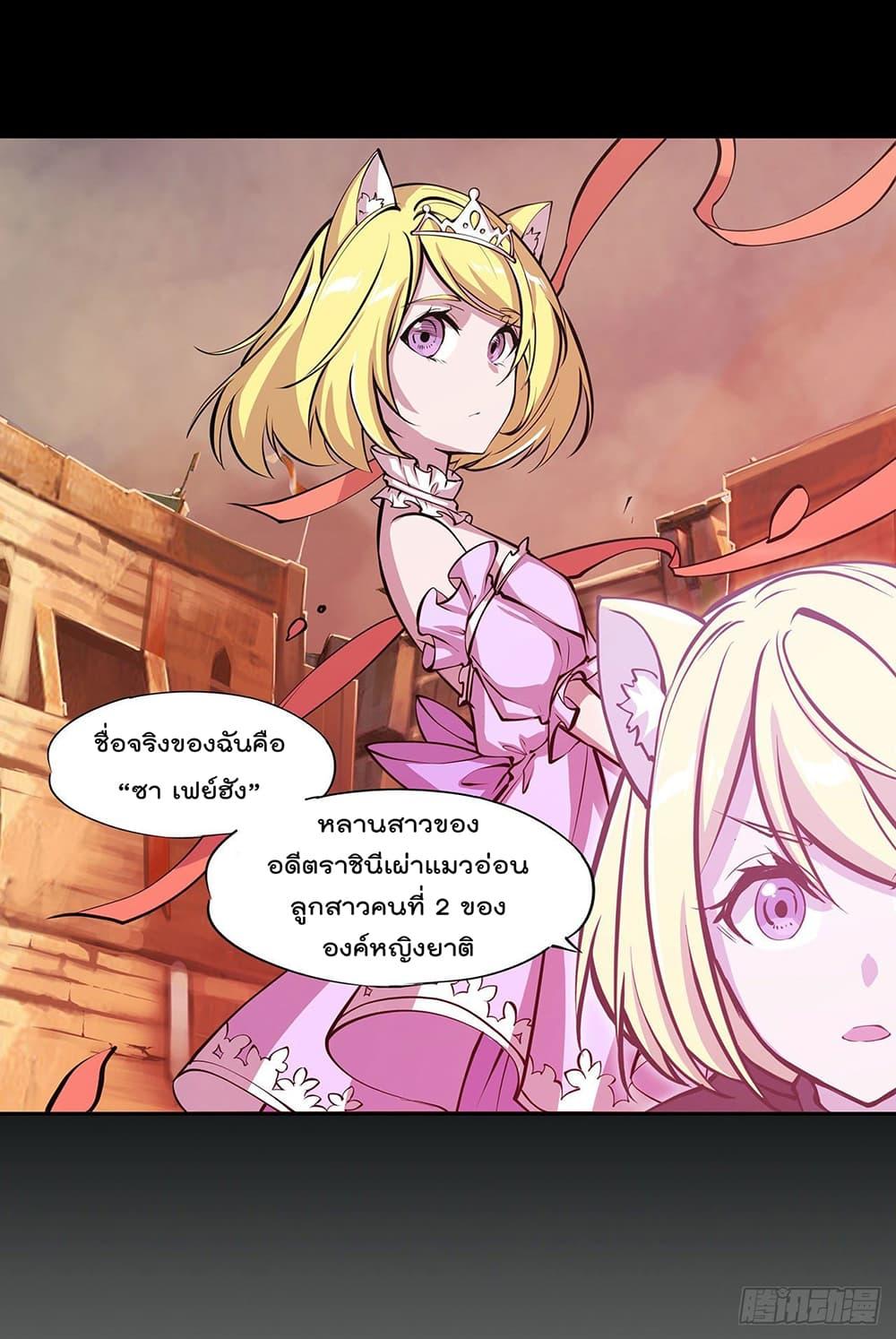 Manga-lc-com อ่านมังงะ อ่านการ์ตูน ออนไลน์ ฟรี The Strongest Knight Become To Lolicon Vampire – ผมคืออัศวินผู้แข็งแกร่งที่ถูกสาปให้กลายเป็นแวมไพร์โลลิคอน ตอนที่ 1 2 3 4 5 6 7 8 9 10 11 12 13 14 ฟรี ไม่มีโฆษณา Manga-lc - อ่าน มังงะ อ่าน การ์ตูน ออนไลน์ อ่านมังงะ ฟรี