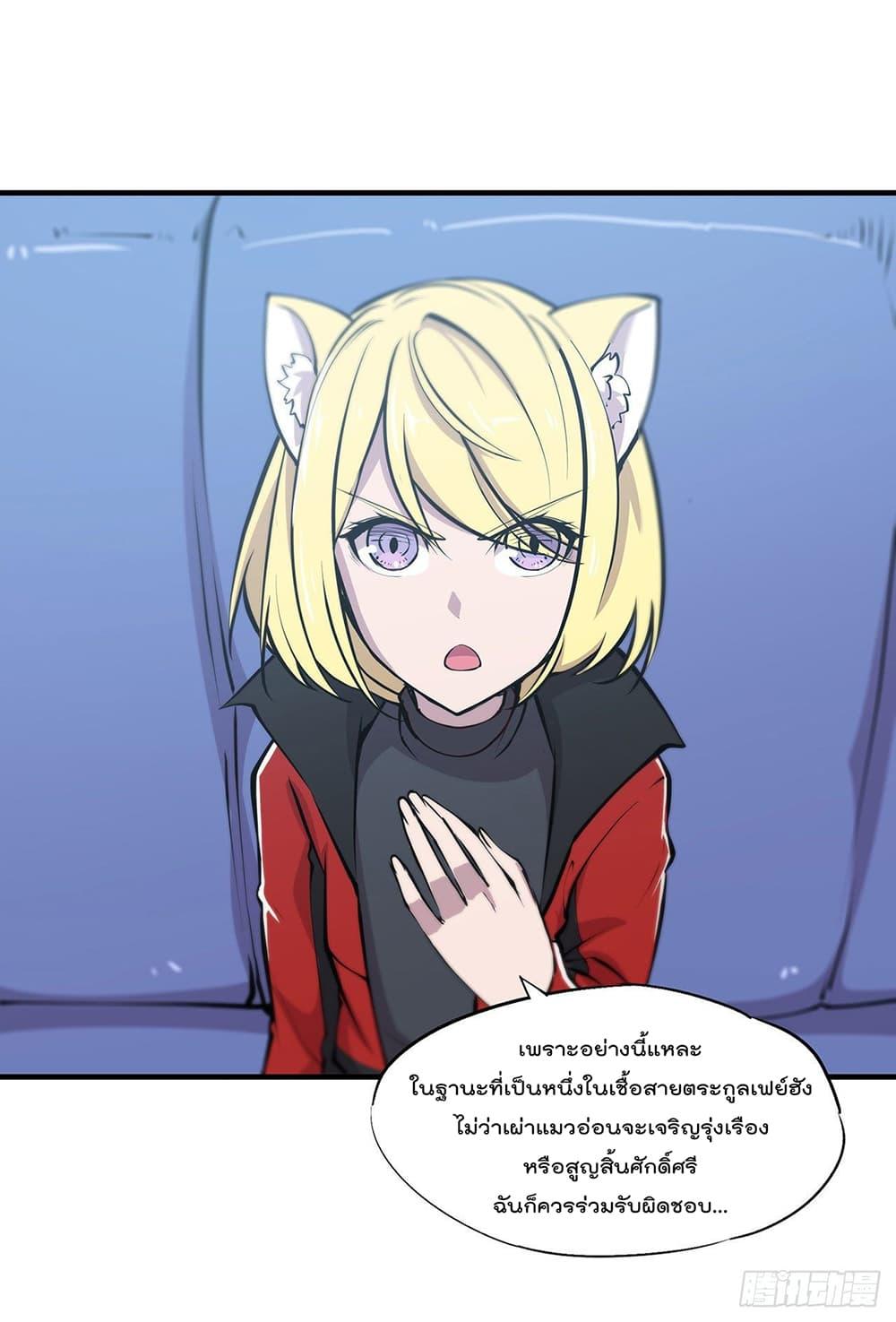 Manga-lc-com อ่านมังงะ อ่านการ์ตูน ออนไลน์ ฟรี The Strongest Knight Become To Lolicon Vampire – ผมคืออัศวินผู้แข็งแกร่งที่ถูกสาปให้กลายเป็นแวมไพร์โลลิคอน ตอนที่ 1 2 3 4 5 6 7 8 9 10 11 12 13 14 ฟรี ไม่มีโฆษณา Manga-lc - อ่าน มังงะ อ่าน การ์ตูน ออนไลน์ อ่านมังงะ ฟรี