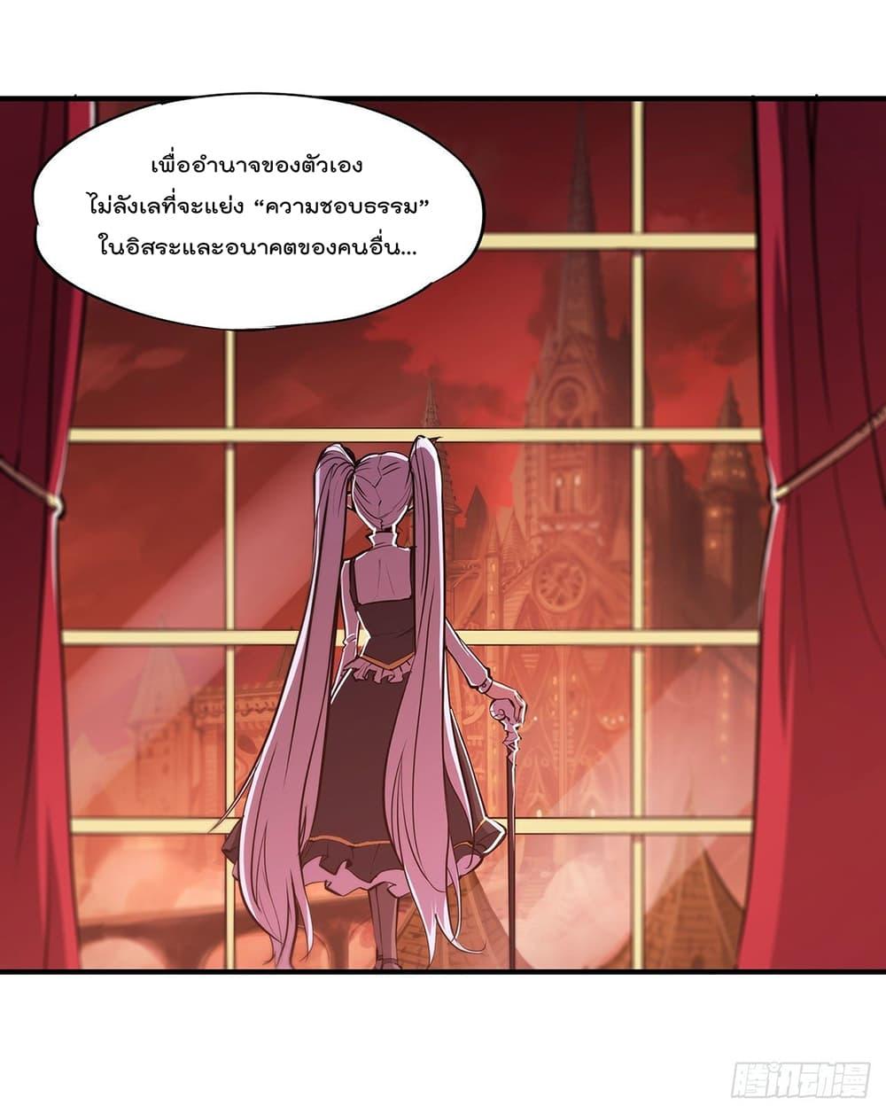 Manga-lc-com อ่านมังงะ อ่านการ์ตูน ออนไลน์ ฟรี The Strongest Knight Become To Lolicon Vampire – ผมคืออัศวินผู้แข็งแกร่งที่ถูกสาปให้กลายเป็นแวมไพร์โลลิคอน ตอนที่ 1 2 3 4 5 6 7 8 9 10 11 12 13 14 ฟรี ไม่มีโฆษณา Manga-lc - อ่าน มังงะ อ่าน การ์ตูน ออนไลน์ อ่านมังงะ ฟรี