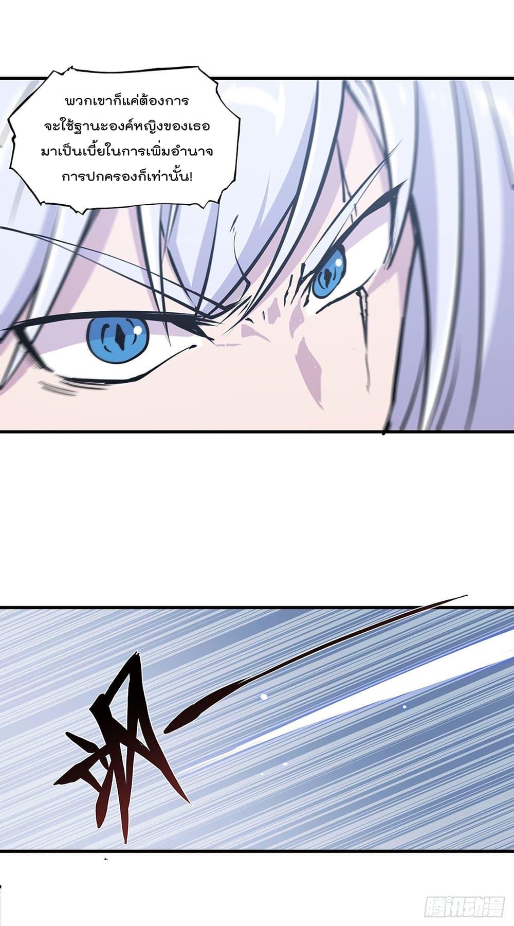 Manga-lc-com อ่านมังงะ อ่านการ์ตูน ออนไลน์ ฟรี The Strongest Knight Become To Lolicon Vampire – ผมคืออัศวินผู้แข็งแกร่งที่ถูกสาปให้กลายเป็นแวมไพร์โลลิคอน ตอนที่ 1 2 3 4 5 6 7 8 9 10 11 12 13 14 ฟรี ไม่มีโฆษณา Manga-lc - อ่าน มังงะ อ่าน การ์ตูน ออนไลน์ อ่านมังงะ ฟรี