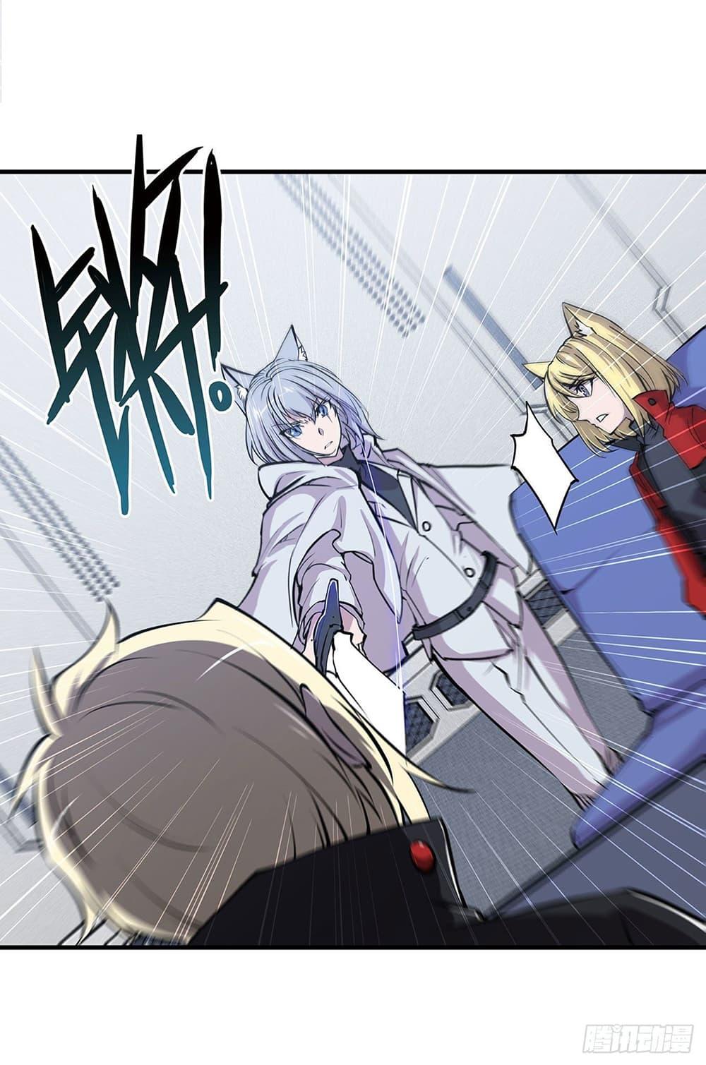 Manga-lc-com อ่านมังงะ อ่านการ์ตูน ออนไลน์ ฟรี The Strongest Knight Become To Lolicon Vampire – ผมคืออัศวินผู้แข็งแกร่งที่ถูกสาปให้กลายเป็นแวมไพร์โลลิคอน ตอนที่ 1 2 3 4 5 6 7 8 9 10 11 12 13 14 ฟรี ไม่มีโฆษณา Manga-lc - อ่าน มังงะ อ่าน การ์ตูน ออนไลน์ อ่านมังงะ ฟรี