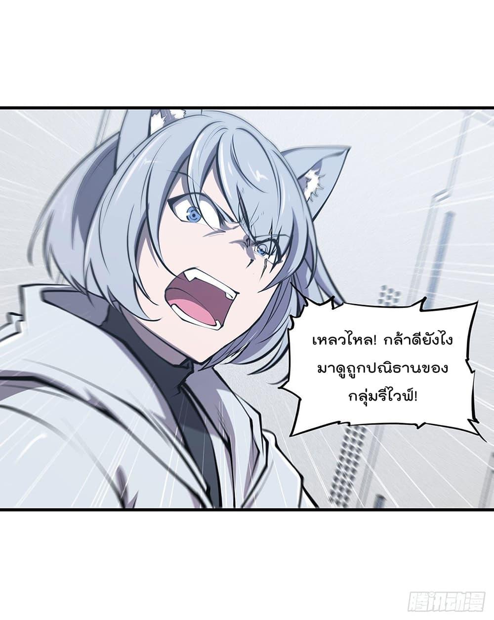 Manga-lc-com อ่านมังงะ อ่านการ์ตูน ออนไลน์ ฟรี The Strongest Knight Become To Lolicon Vampire – ผมคืออัศวินผู้แข็งแกร่งที่ถูกสาปให้กลายเป็นแวมไพร์โลลิคอน ตอนที่ 1 2 3 4 5 6 7 8 9 10 11 12 13 14 ฟรี ไม่มีโฆษณา Manga-lc - อ่าน มังงะ อ่าน การ์ตูน ออนไลน์ อ่านมังงะ ฟรี
