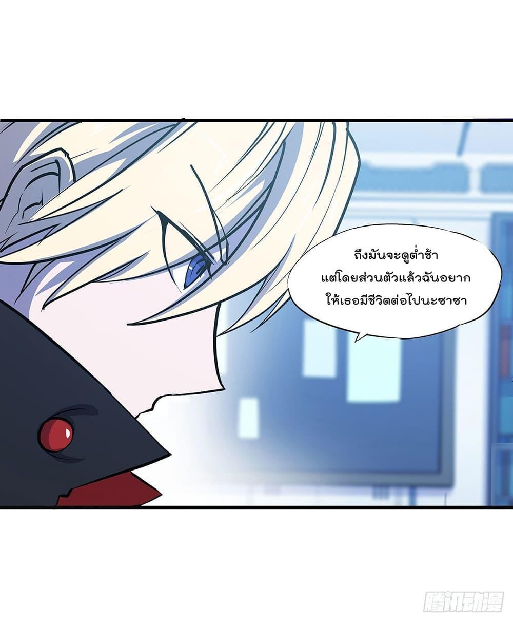 Manga-lc-com อ่านมังงะ อ่านการ์ตูน ออนไลน์ ฟรี The Strongest Knight Become To Lolicon Vampire – ผมคืออัศวินผู้แข็งแกร่งที่ถูกสาปให้กลายเป็นแวมไพร์โลลิคอน ตอนที่ 1 2 3 4 5 6 7 8 9 10 11 12 13 14 ฟรี ไม่มีโฆษณา Manga-lc - อ่าน มังงะ อ่าน การ์ตูน ออนไลน์ อ่านมังงะ ฟรี