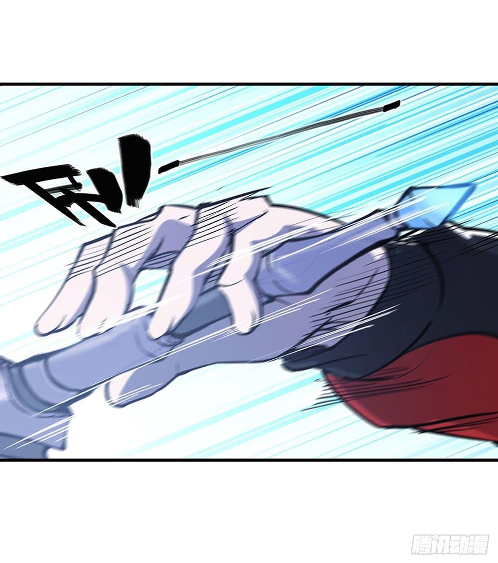 Manga-lc-com อ่านมังงะ อ่านการ์ตูน ออนไลน์ ฟรี The Strongest Knight Become To Lolicon Vampire – ผมคืออัศวินผู้แข็งแกร่งที่ถูกสาปให้กลายเป็นแวมไพร์โลลิคอน ตอนที่ 1 2 3 4 5 6 7 8 9 10 11 12 13 14 ฟรี ไม่มีโฆษณา Manga-lc - อ่าน มังงะ อ่าน การ์ตูน ออนไลน์ อ่านมังงะ ฟรี