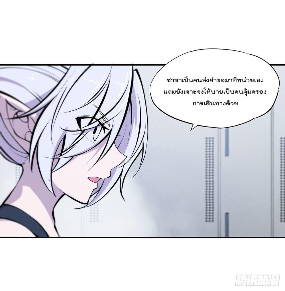 Manga-lc-com อ่านมังงะ อ่านการ์ตูน ออนไลน์ ฟรี The Strongest Knight Become To Lolicon Vampire – ผมคืออัศวินผู้แข็งแกร่งที่ถูกสาปให้กลายเป็นแวมไพร์โลลิคอน ตอนที่ 1 2 3 4 5 6 7 8 9 10 11 12 13 14 ฟรี ไม่มีโฆษณา Manga-lc - อ่าน มังงะ อ่าน การ์ตูน ออนไลน์ อ่านมังงะ ฟรี