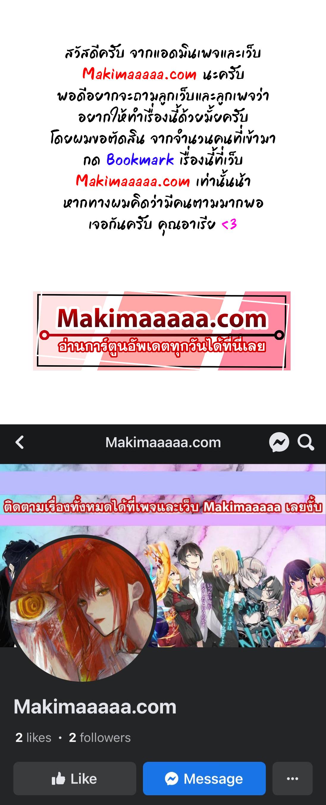 Manga-lc-com อ่านมังงะ อ่านการ์ตูน ออนไลน์ ฟรี Tokidoki Bosotto Roshiago de Dereru Tonari no Alya-san ตอนที่ 1 2 3 4 5 6 7 8 9 10 11 12 13 14 ฟรี ไม่มีโฆษณา Manga-lc - อ่าน มังงะ อ่าน การ์ตูน ออนไลน์ อ่านมังงะ ฟรี