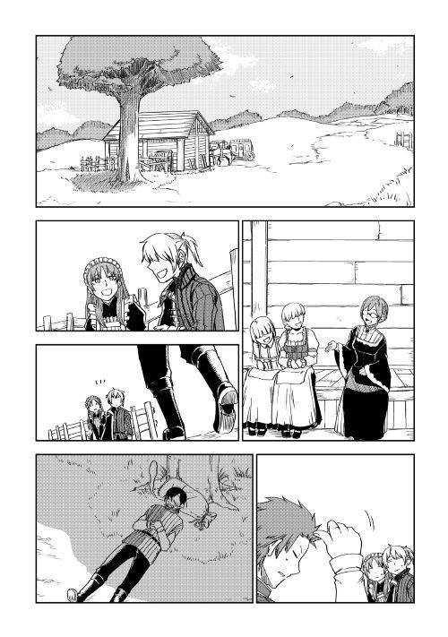 Manga-lc-com อ่านมังงะ อ่านการ์ตูน ออนไลน์ ฟรี Isekai Tensei Soudouki ตอนที่ 1 2 3 4 5 6 7 8 9 10 11 12 13 14 ฟรี ไม่มีโฆษณา Manga-lc - อ่าน มังงะ อ่าน การ์ตูน ออนไลน์ อ่านมังงะ ฟรี