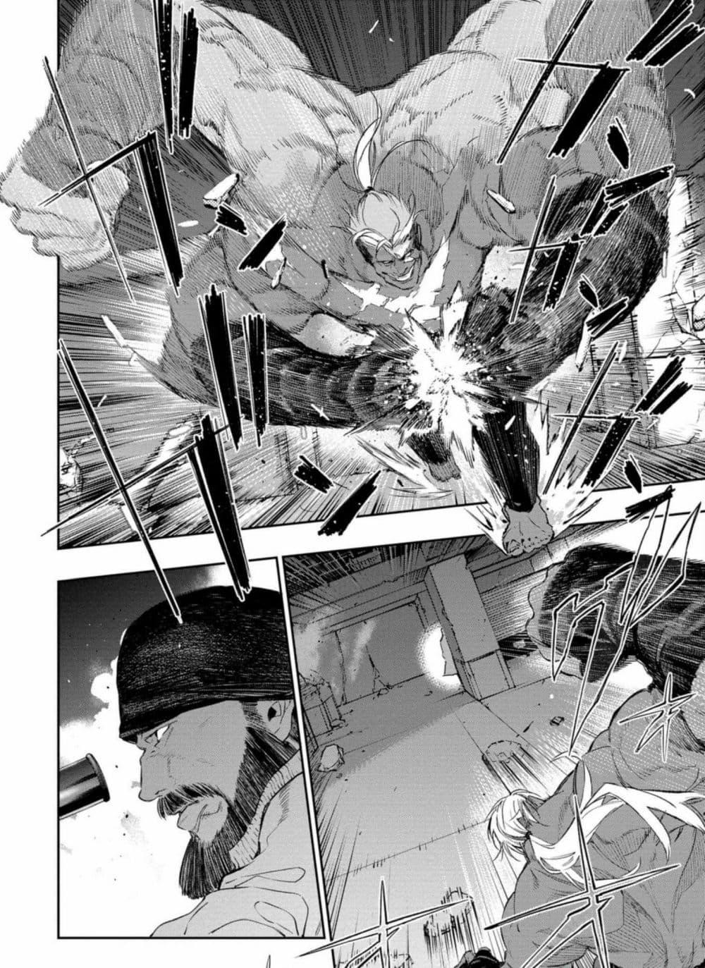 Manga-lc-com อ่านมังงะ อ่านการ์ตูน ออนไลน์ ฟรี Dopeman ตอนที่ 1 2 3 4 5 6 7 8 9 10 11 12 13 14 ฟรี ไม่มีโฆษณา Manga-lc - อ่าน มังงะ อ่าน การ์ตูน ออนไลน์ อ่านมังงะ ฟรี