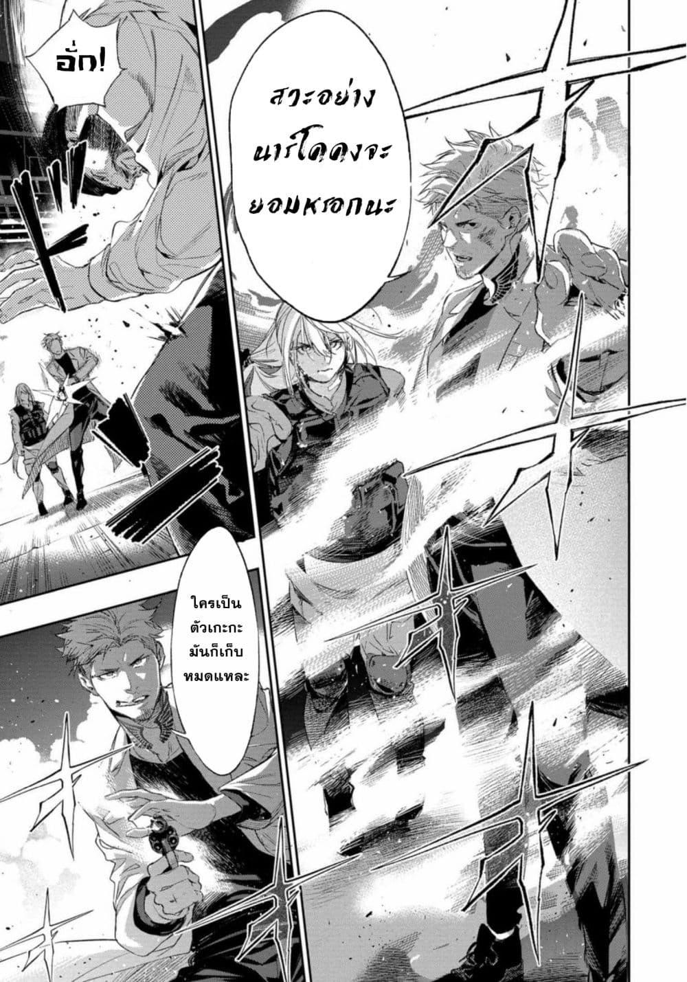 Manga-lc-com อ่านมังงะ อ่านการ์ตูน ออนไลน์ ฟรี Dopeman ตอนที่ 1 2 3 4 5 6 7 8 9 10 11 12 13 14 ฟรี ไม่มีโฆษณา Manga-lc - อ่าน มังงะ อ่าน การ์ตูน ออนไลน์ อ่านมังงะ ฟรี