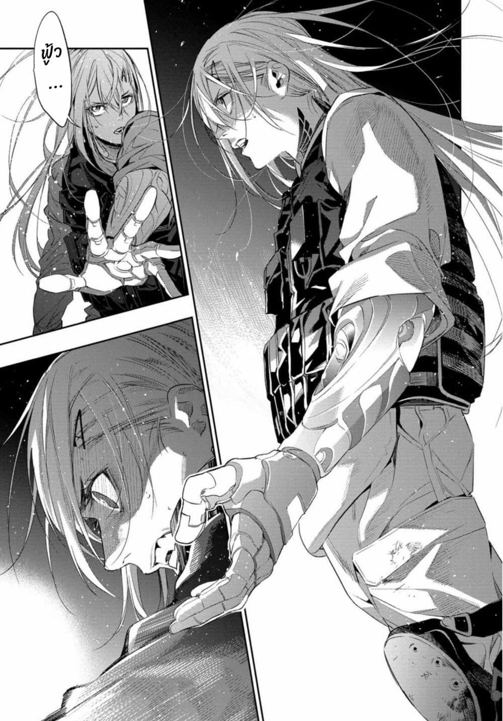 Manga-lc-com อ่านมังงะ อ่านการ์ตูน ออนไลน์ ฟรี Dopeman ตอนที่ 1 2 3 4 5 6 7 8 9 10 11 12 13 14 ฟรี ไม่มีโฆษณา Manga-lc - อ่าน มังงะ อ่าน การ์ตูน ออนไลน์ อ่านมังงะ ฟรี