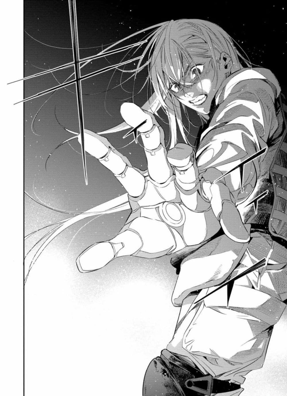 Manga-lc-com อ่านมังงะ อ่านการ์ตูน ออนไลน์ ฟรี Dopeman ตอนที่ 1 2 3 4 5 6 7 8 9 10 11 12 13 14 ฟรี ไม่มีโฆษณา Manga-lc - อ่าน มังงะ อ่าน การ์ตูน ออนไลน์ อ่านมังงะ ฟรี
