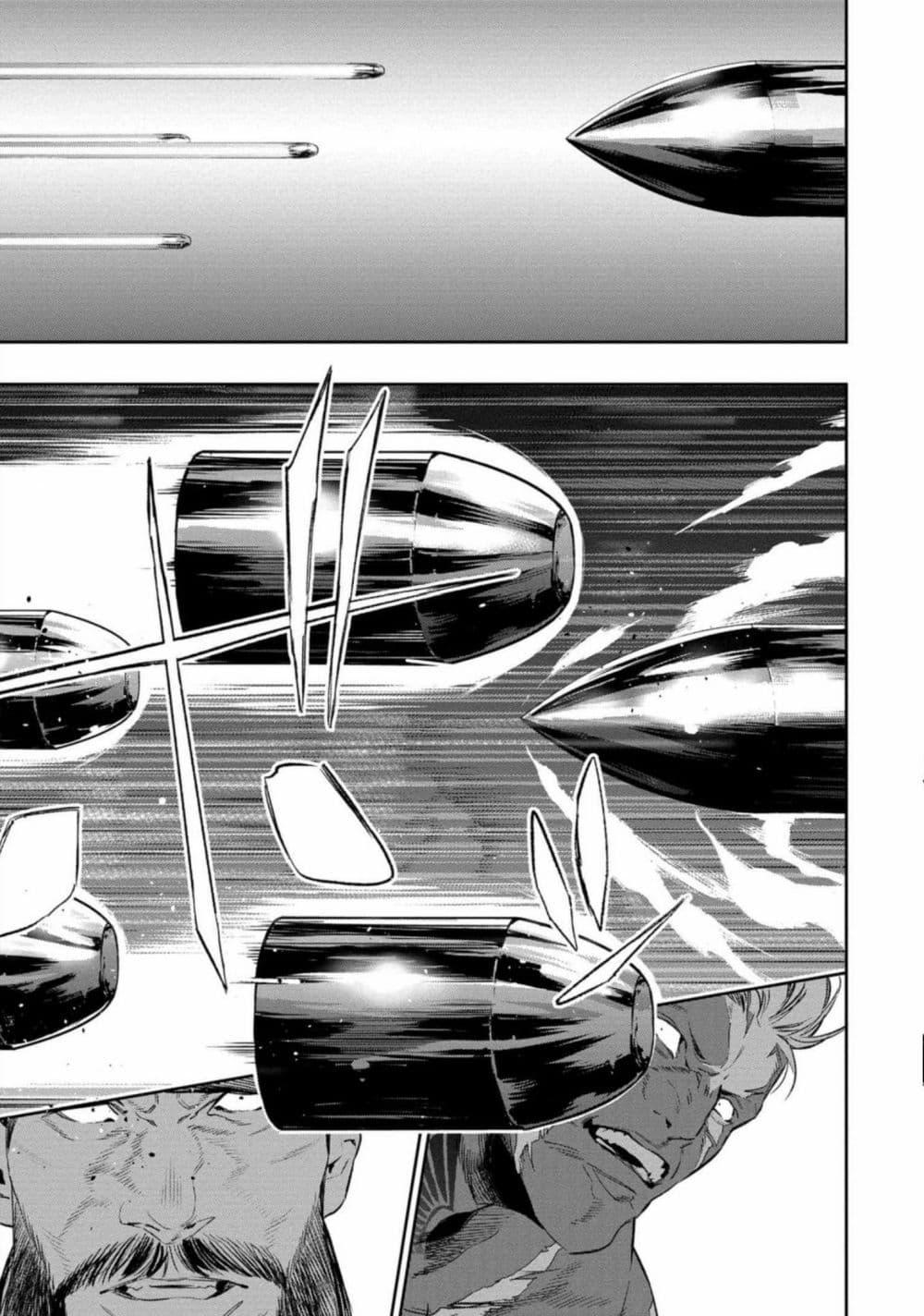 Manga-lc-com อ่านมังงะ อ่านการ์ตูน ออนไลน์ ฟรี Dopeman ตอนที่ 1 2 3 4 5 6 7 8 9 10 11 12 13 14 ฟรี ไม่มีโฆษณา Manga-lc - อ่าน มังงะ อ่าน การ์ตูน ออนไลน์ อ่านมังงะ ฟรี