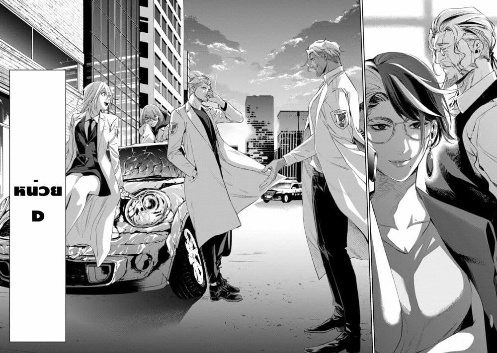 Manga-lc-com อ่านมังงะ อ่านการ์ตูน ออนไลน์ ฟรี Dopeman ตอนที่ 1 2 3 4 5 6 7 8 9 10 11 12 13 14 ฟรี ไม่มีโฆษณา Manga-lc - อ่าน มังงะ อ่าน การ์ตูน ออนไลน์ อ่านมังงะ ฟรี