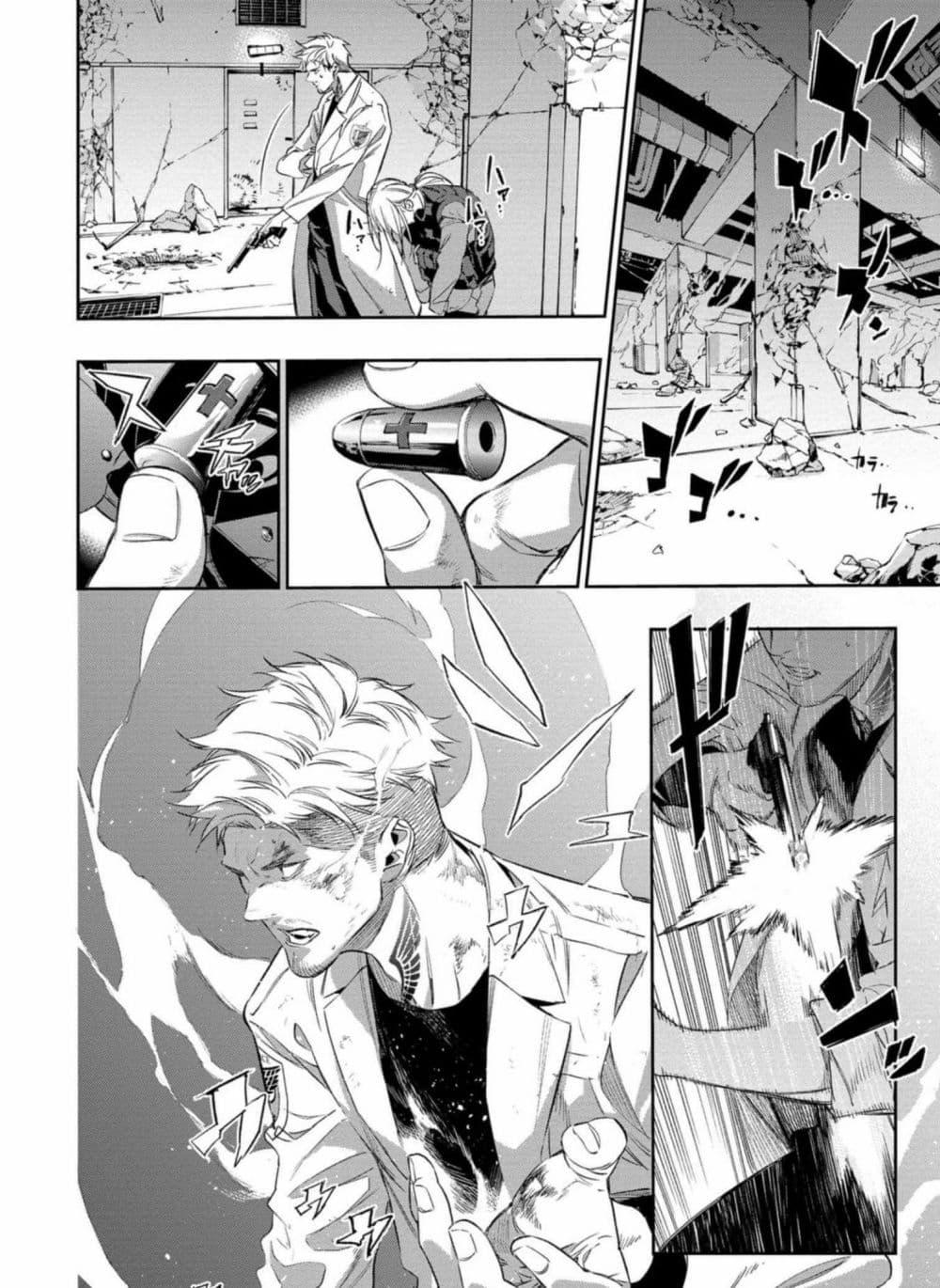 Manga-lc-com อ่านมังงะ อ่านการ์ตูน ออนไลน์ ฟรี Dopeman ตอนที่ 1 2 3 4 5 6 7 8 9 10 11 12 13 14 ฟรี ไม่มีโฆษณา Manga-lc - อ่าน มังงะ อ่าน การ์ตูน ออนไลน์ อ่านมังงะ ฟรี