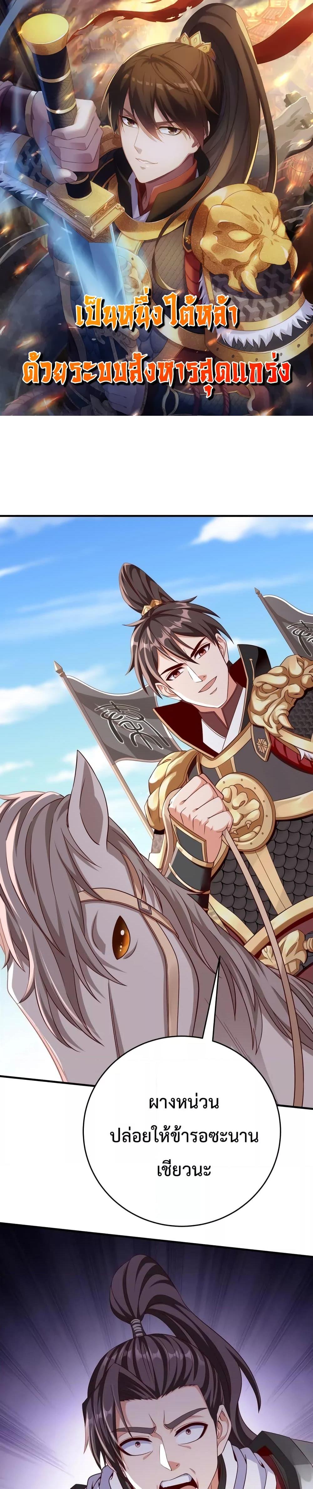 Manga-lc-com อ่านมังงะ อ่านการ์ตูน ออนไลน์ ฟรี IKillToBeGo ตอนที่ 1 2 3 4 5 6 7 8 9 10 11 12 13 14 ฟรี ไม่มีโฆษณา Manga-lc - อ่าน มังงะ อ่าน การ์ตูน ออนไลน์ อ่านมังงะ ฟรี