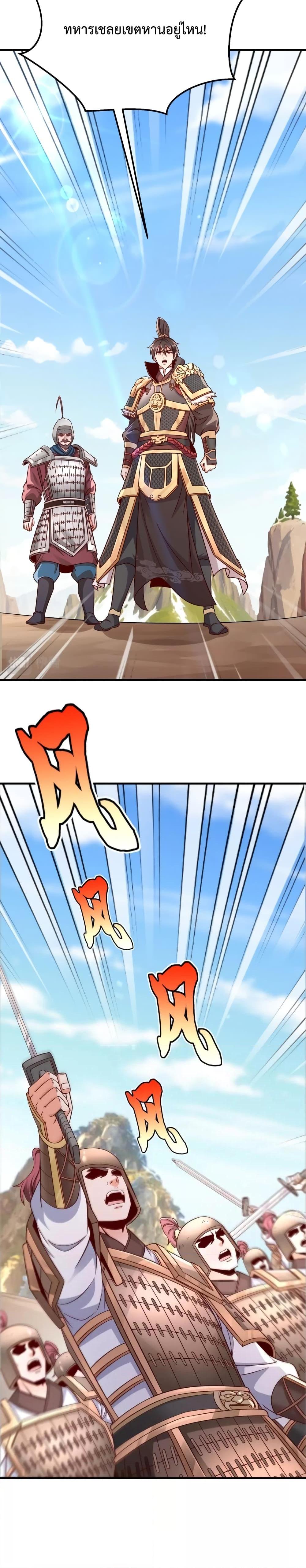 Manga-lc-com อ่านมังงะ อ่านการ์ตูน ออนไลน์ ฟรี IKillToBeGo ตอนที่ 1 2 3 4 5 6 7 8 9 10 11 12 13 14 ฟรี ไม่มีโฆษณา Manga-lc - อ่าน มังงะ อ่าน การ์ตูน ออนไลน์ อ่านมังงะ ฟรี