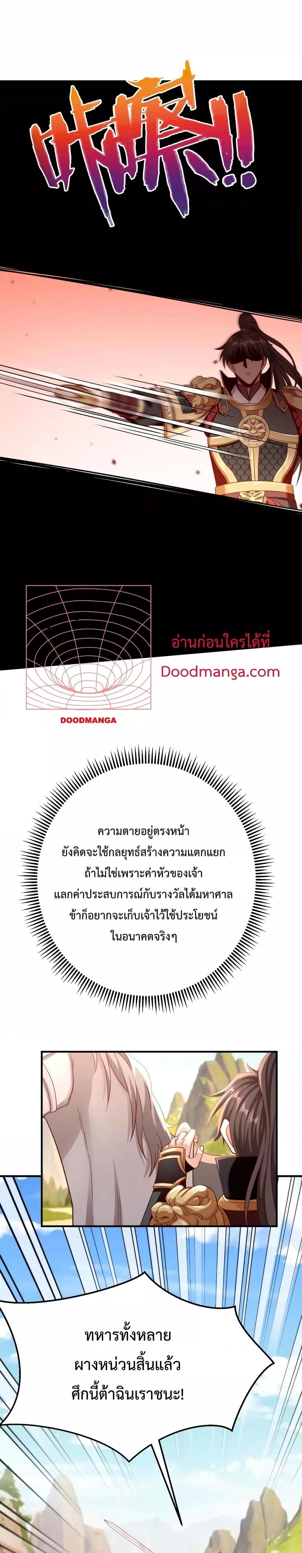 Manga-lc-com อ่านมังงะ อ่านการ์ตูน ออนไลน์ ฟรี IKillToBeGo ตอนที่ 1 2 3 4 5 6 7 8 9 10 11 12 13 14 ฟรี ไม่มีโฆษณา Manga-lc - อ่าน มังงะ อ่าน การ์ตูน ออนไลน์ อ่านมังงะ ฟรี