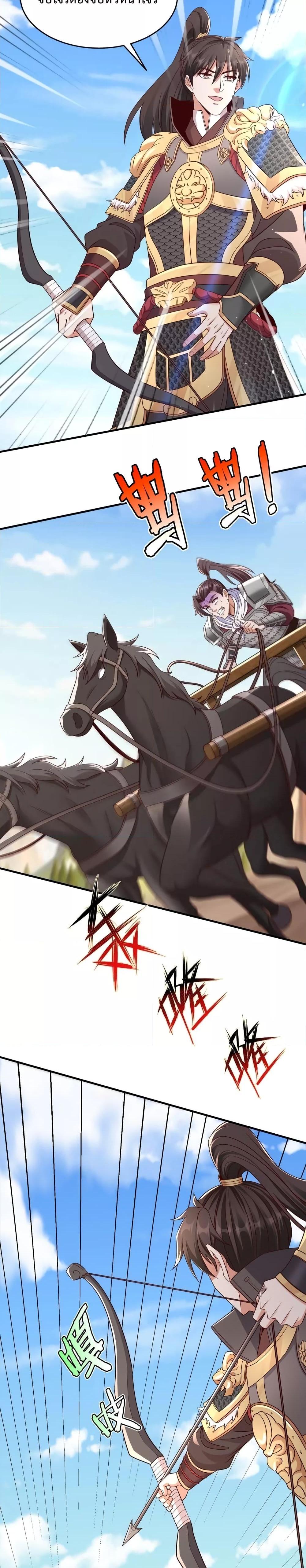 Manga-lc-com อ่านมังงะ อ่านการ์ตูน ออนไลน์ ฟรี IKillToBeGo ตอนที่ 1 2 3 4 5 6 7 8 9 10 11 12 13 14 ฟรี ไม่มีโฆษณา Manga-lc - อ่าน มังงะ อ่าน การ์ตูน ออนไลน์ อ่านมังงะ ฟรี