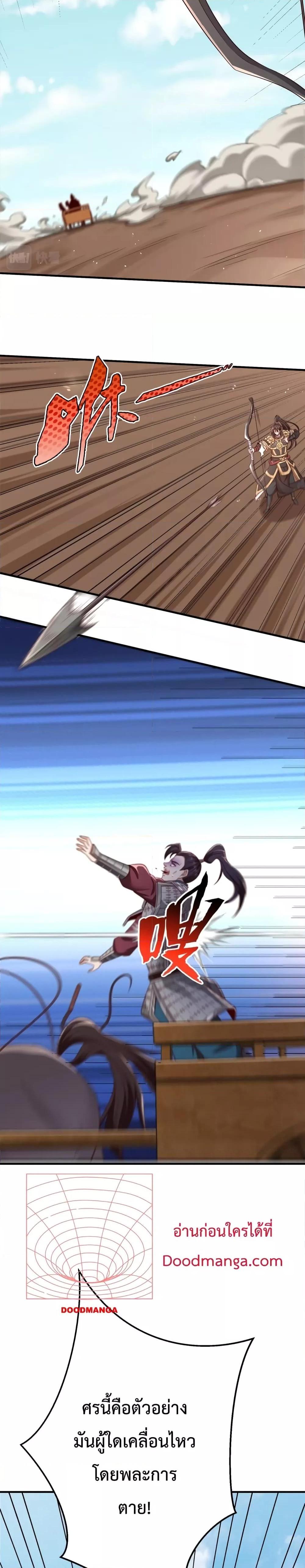 Manga-lc-com อ่านมังงะ อ่านการ์ตูน ออนไลน์ ฟรี IKillToBeGo ตอนที่ 1 2 3 4 5 6 7 8 9 10 11 12 13 14 ฟรี ไม่มีโฆษณา Manga-lc - อ่าน มังงะ อ่าน การ์ตูน ออนไลน์ อ่านมังงะ ฟรี