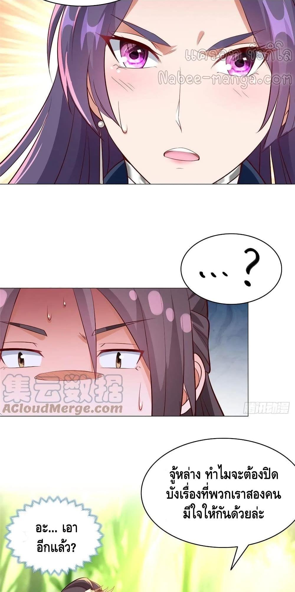 Manga-lc-com อ่านมังงะ อ่านการ์ตูน ออนไลน์ ฟรี DragonShepherd ตอนที่ 1 2 3 4 5 6 7 8 9 10 11 12 13 14 ฟรี ไม่มีโฆษณา Manga-lc - อ่าน มังงะ อ่าน การ์ตูน ออนไลน์ อ่านมังงะ ฟรี