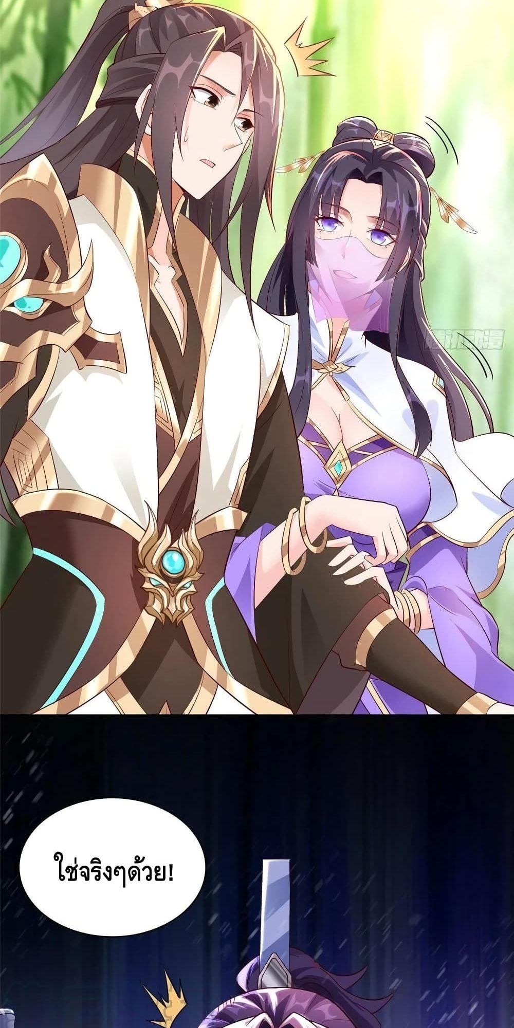 Manga-lc-com อ่านมังงะ อ่านการ์ตูน ออนไลน์ ฟรี DragonShepherd ตอนที่ 1 2 3 4 5 6 7 8 9 10 11 12 13 14 ฟรี ไม่มีโฆษณา Manga-lc - อ่าน มังงะ อ่าน การ์ตูน ออนไลน์ อ่านมังงะ ฟรี