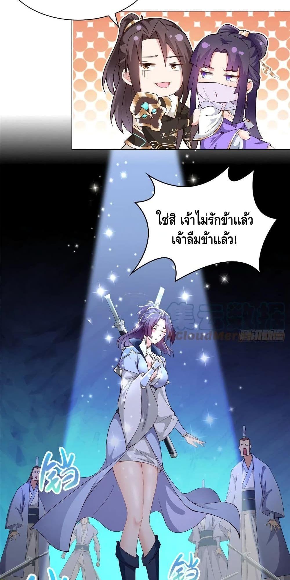 Manga-lc-com อ่านมังงะ อ่านการ์ตูน ออนไลน์ ฟรี DragonShepherd ตอนที่ 1 2 3 4 5 6 7 8 9 10 11 12 13 14 ฟรี ไม่มีโฆษณา Manga-lc - อ่าน มังงะ อ่าน การ์ตูน ออนไลน์ อ่านมังงะ ฟรี