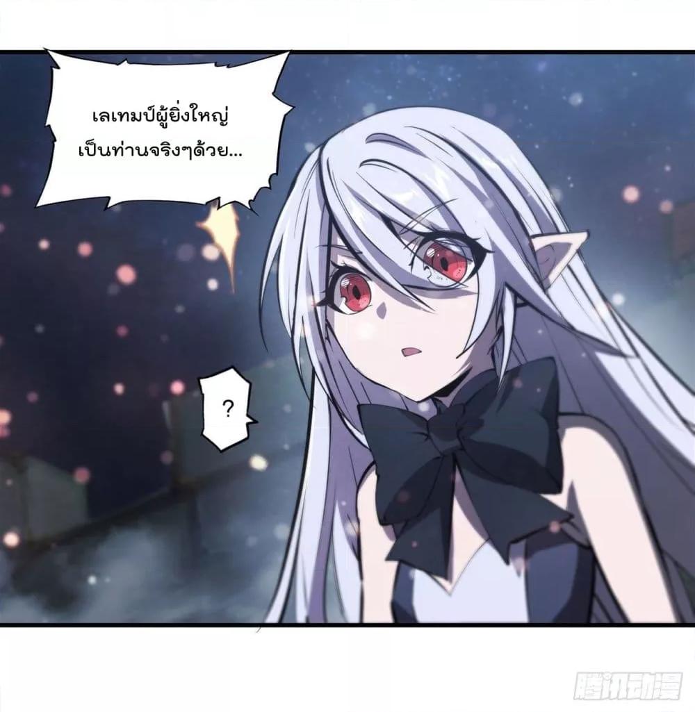 Manga-lc-com อ่านมังงะ อ่านการ์ตูน ออนไลน์ ฟรี The Strongest Knight Become To Lolicon Vampire – ผมคืออัศวินผู้แข็งแกร่งที่ถูกสาปให้กลายเป็นแวมไพร์โลลิคอน ตอนที่ 1 2 3 4 5 6 7 8 9 10 11 12 13 14 ฟรี ไม่มีโฆษณา Manga-lc - อ่าน มังงะ อ่าน การ์ตูน ออนไลน์ อ่านมังงะ ฟรี