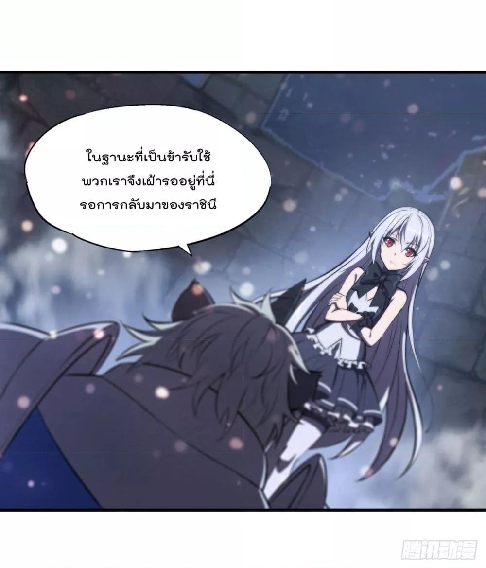Manga-lc-com อ่านมังงะ อ่านการ์ตูน ออนไลน์ ฟรี The Strongest Knight Become To Lolicon Vampire – ผมคืออัศวินผู้แข็งแกร่งที่ถูกสาปให้กลายเป็นแวมไพร์โลลิคอน ตอนที่ 1 2 3 4 5 6 7 8 9 10 11 12 13 14 ฟรี ไม่มีโฆษณา Manga-lc - อ่าน มังงะ อ่าน การ์ตูน ออนไลน์ อ่านมังงะ ฟรี