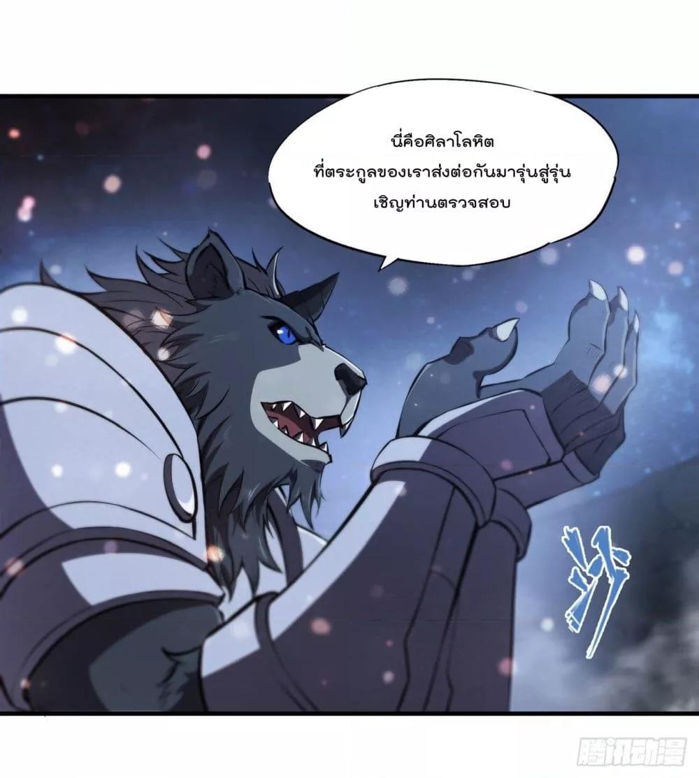 Manga-lc-com อ่านมังงะ อ่านการ์ตูน ออนไลน์ ฟรี The Strongest Knight Become To Lolicon Vampire – ผมคืออัศวินผู้แข็งแกร่งที่ถูกสาปให้กลายเป็นแวมไพร์โลลิคอน ตอนที่ 1 2 3 4 5 6 7 8 9 10 11 12 13 14 ฟรี ไม่มีโฆษณา Manga-lc - อ่าน มังงะ อ่าน การ์ตูน ออนไลน์ อ่านมังงะ ฟรี