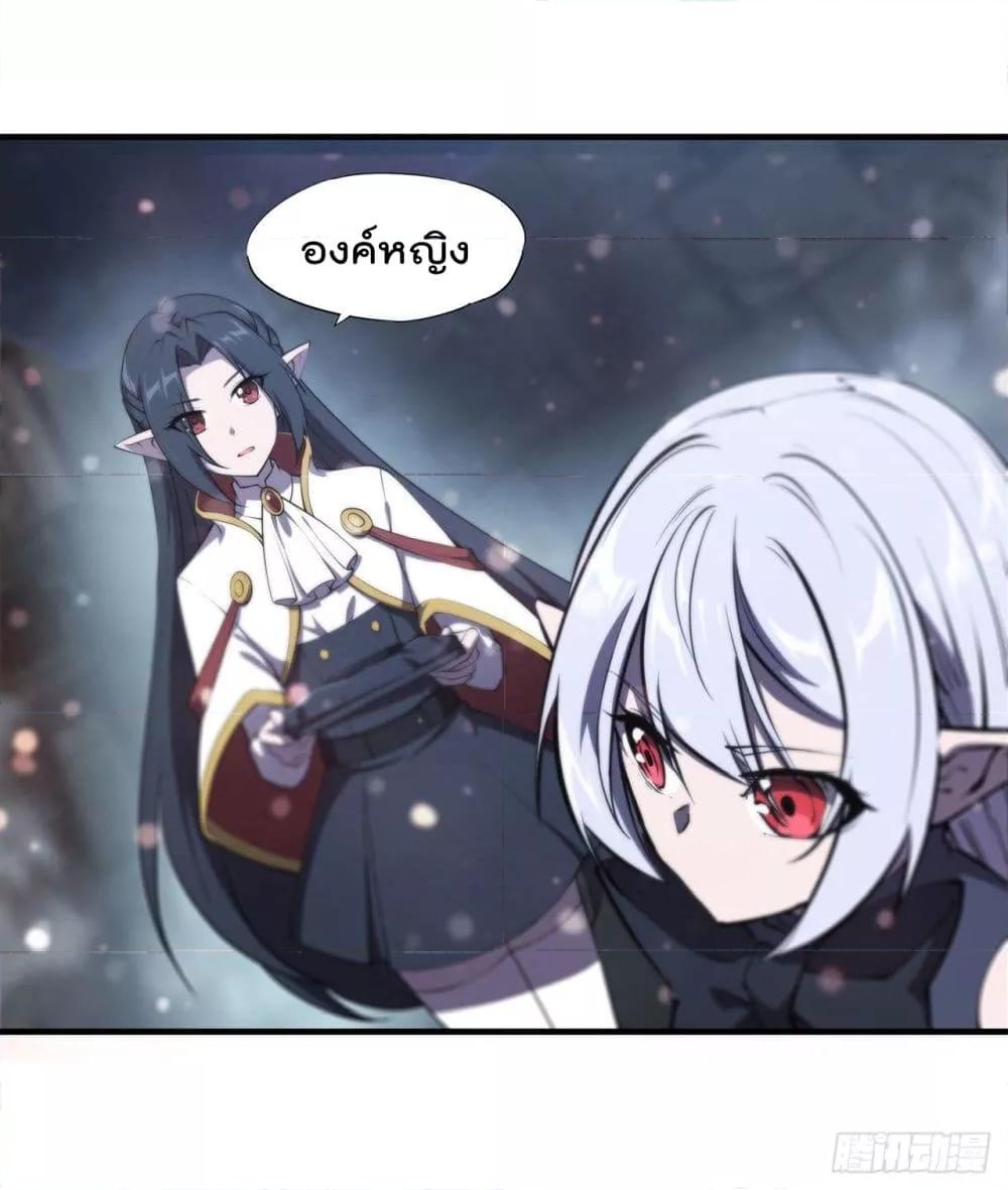 Manga-lc-com อ่านมังงะ อ่านการ์ตูน ออนไลน์ ฟรี The Strongest Knight Become To Lolicon Vampire – ผมคืออัศวินผู้แข็งแกร่งที่ถูกสาปให้กลายเป็นแวมไพร์โลลิคอน ตอนที่ 1 2 3 4 5 6 7 8 9 10 11 12 13 14 ฟรี ไม่มีโฆษณา Manga-lc - อ่าน มังงะ อ่าน การ์ตูน ออนไลน์ อ่านมังงะ ฟรี