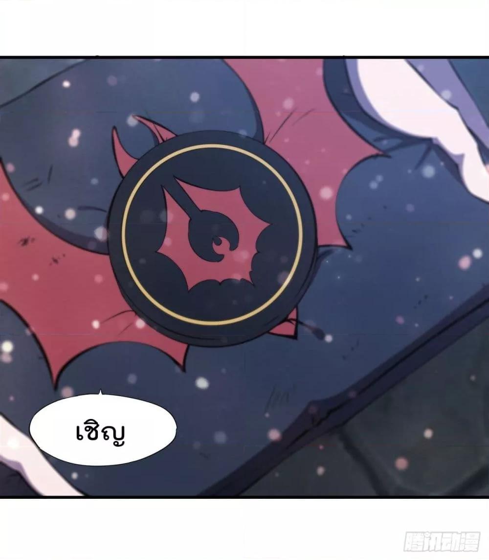 Manga-lc-com อ่านมังงะ อ่านการ์ตูน ออนไลน์ ฟรี The Strongest Knight Become To Lolicon Vampire – ผมคืออัศวินผู้แข็งแกร่งที่ถูกสาปให้กลายเป็นแวมไพร์โลลิคอน ตอนที่ 1 2 3 4 5 6 7 8 9 10 11 12 13 14 ฟรี ไม่มีโฆษณา Manga-lc - อ่าน มังงะ อ่าน การ์ตูน ออนไลน์ อ่านมังงะ ฟรี